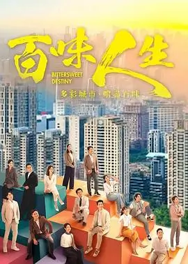 迷雾追踪 剧照